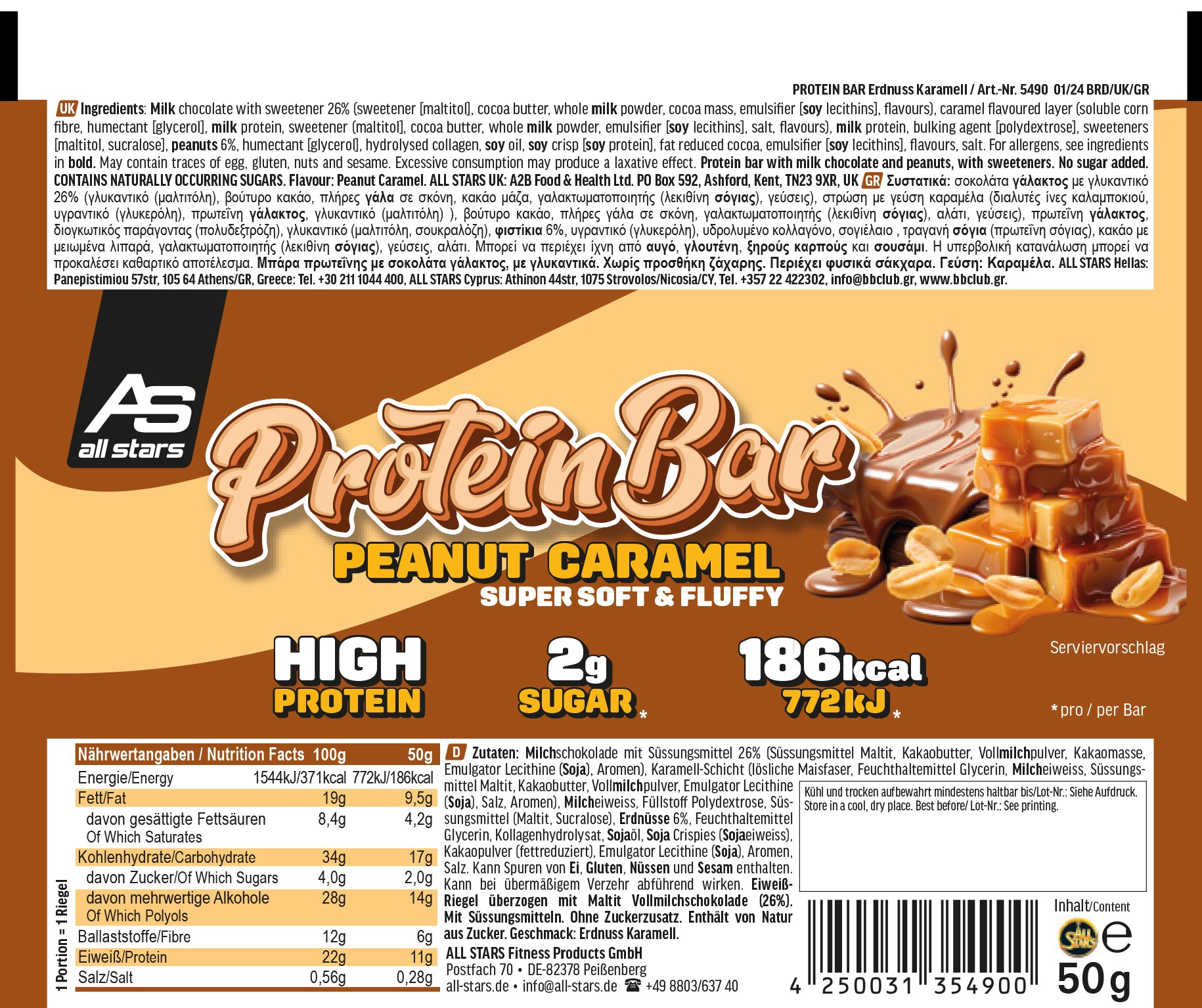 Protein-Bar-Banana-Etik